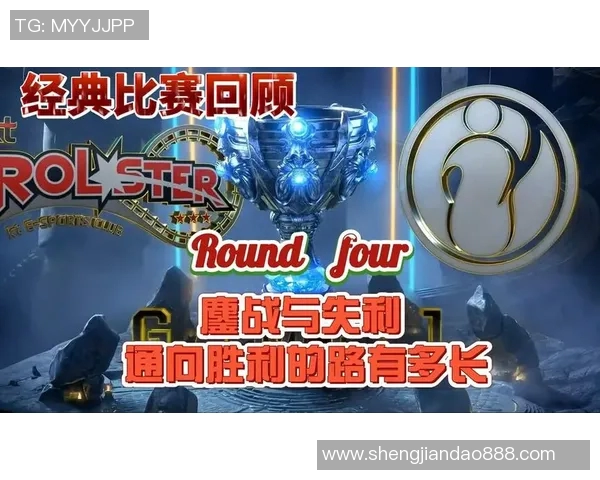 刀塔igv比赛直播-刀塔IGV比赛直播，一场热血沸腾的电竞盛宴-刀塔igv比赛直播