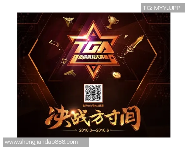 阿里巴巴电竞比赛-阿里巴巴电竞比赛，重塑电竞行业的新纪元-阿里巴巴电竞比赛