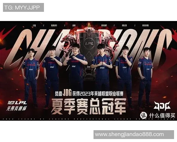 2015lpl夏季赛比赛奖金-乘风破浪,揭示 2015 年英雄联盟 LPL 夏季赛的雄厚奖金体系-2015lpl夏季赛比赛奖金 2015lpl夏季赛比赛奖金-乘风破浪,揭示 2015 年英雄联盟 LPL 夏季赛的雄厚奖金体系-2015lpl夏季赛比赛奖金