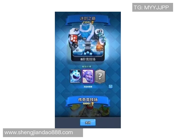 竞技游戏比赛规则-竞技游戏比赛规则详解-竞技游戏比赛规则